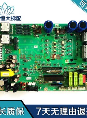 奥的斯电梯 AHVIB4j401 02 变频器驱动板KC梯 KBA26800ABC4 现货