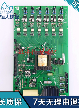 电梯配件电梯驱动板PV33-4LS-221A质量保障PV33-4L-18S-400L/现货