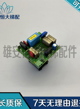 通力电梯V3F16ES变频器/通力A3板/KM612012G01/KM612018H02现货出