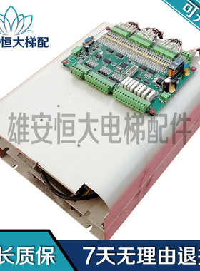 杭州西奥电梯老国标扶梯变频器 FT-CON V2.1FT-IPM7.5KW/11KW原装