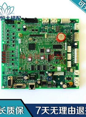 奥的斯电梯IO-GPCB1主板JAA26807BZL15 原装ADA26800AML8带程序板