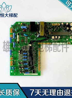 安川变频器616G5驱动板ETP615822 YPCT31188-1D变频器驱动板现货