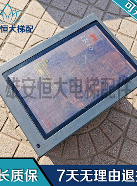 快意电梯变频器ME320L-4011-IFE 11KW 15KW 原装控制器现货包好