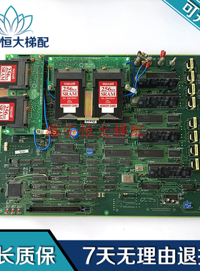 永大日立电梯主板M32B-YMPUF Y1002606 YUNGTAY IBG-CARD现货质保