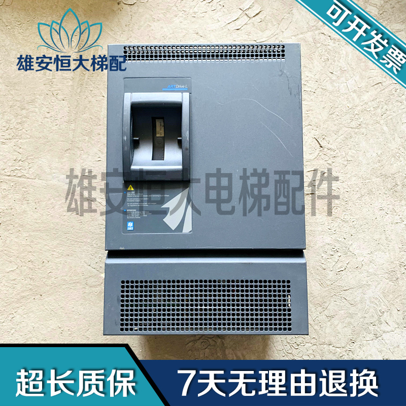 西威变频器AVY4221-EBL