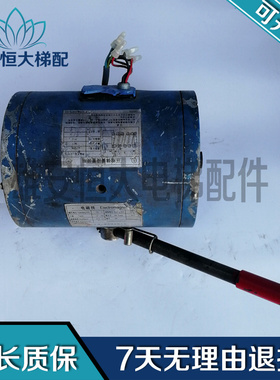 三菱电梯抱闸制动器P101042A140G01L01/P101041C276-03制动器质保
