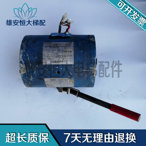 三菱制动器P101042A140G01L01