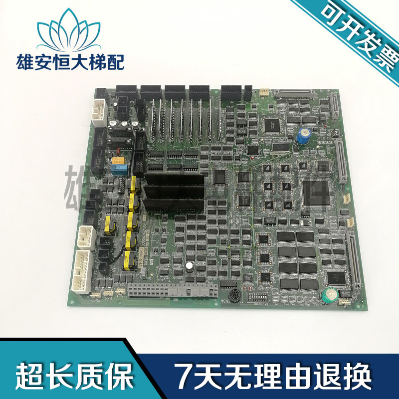 日立电梯 VF5-MPU-GBWD 进口高速梯主板VF5-MPU 30004362 A现货出