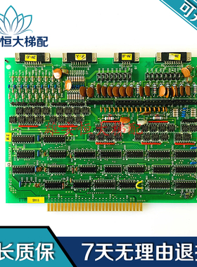 富士达电梯配件 2M22 FUJITEC C1 IP8A 质量保障IP8A原装现货出售