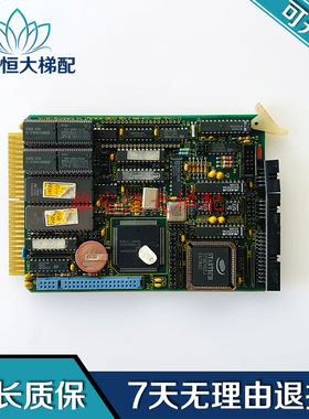 上海现代电梯配件cpu板LPM/MCM-SBC53 REV.D/400-0151-000 质保出
