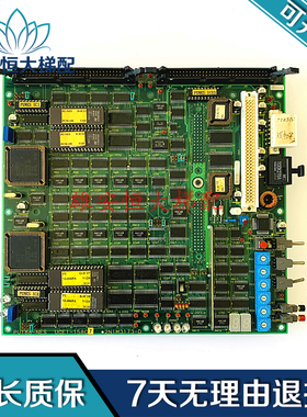 PU186-NES UCE1-158C7 2N1M3173-D东芝电梯配件/东芝电梯原装质保