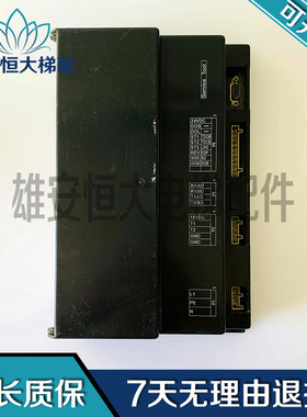 OTIS 奥的斯电梯 黑色DO2000门机变频器盒板子TL-BM-1/M-V1.2原厂