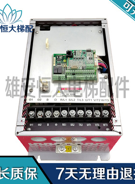 爱默生同步电梯变频器AMSON 4T0015 15KW 超长质保 原装现货
