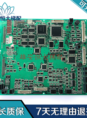 日立电梯主板CA9-MPU-LCA/MCA R-L C0085076主板CAIO5 65000564-