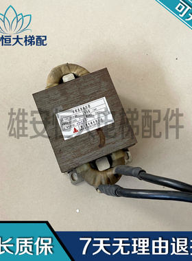 三菱电梯电抗器P203008D280-05/ZDCR-005/55A1.2m控制器现货出售