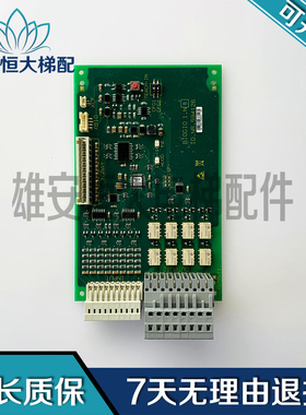 5400 3300功能板 BIOGIO 594126电路接口板质量保障/现货出售