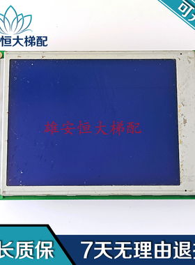 CA320240B1液晶屏 5.7寸液晶屏8835AP4N 原装正品现货 包好