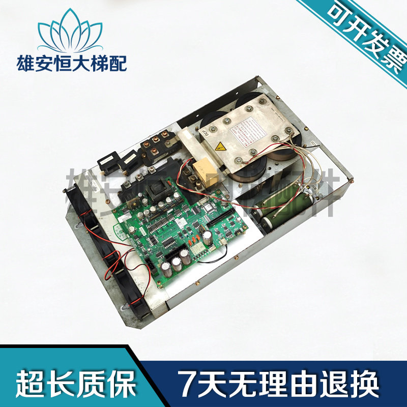 上海三菱电梯逆变器组件 凌云变频器P203015B150G03L01原装现货出