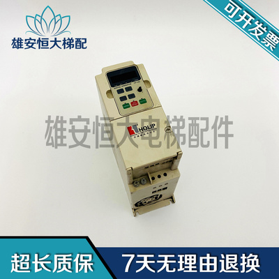 电梯配件HLPNV02D243B