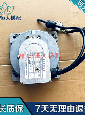 奥的斯电梯NGSOK2门机马达PM-FLAT-90 KAA24354AAB2现货原装出售