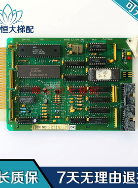 现代电梯配件/204C1103/现代SUB-/DA082现代/970502/原装现货出售