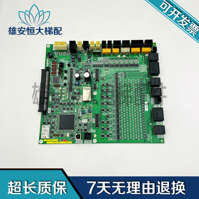 东芝电梯I/O-500基板现货