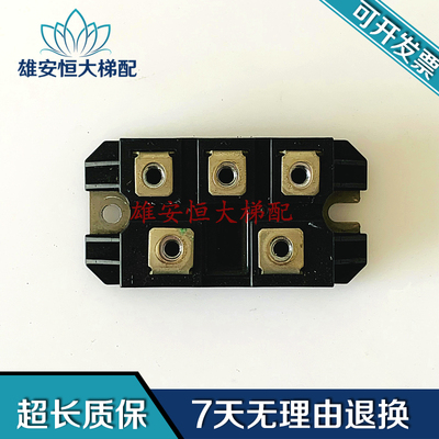 SanRex三社DF40AA160DF5