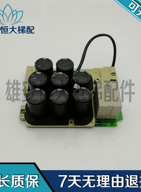 安川变频器 1000系列电容板子 ETX711111 ETX710063 原装现货出售