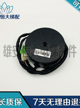通力电梯门机变压器 606055G01马达606055D01 现货出售 质量保障