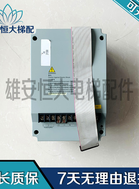 日立电梯变频器EV-ECD01-4T0110 4T0075 4T0150 EVECD03 现货正品