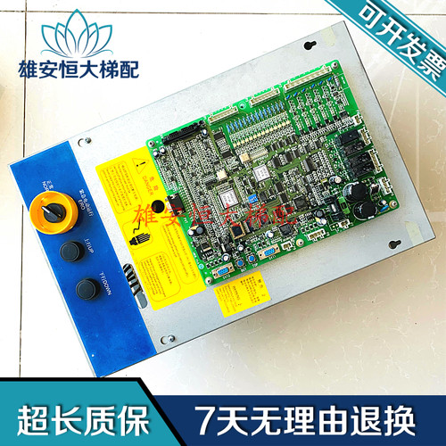 奥的斯一体机变频器CON8005P0