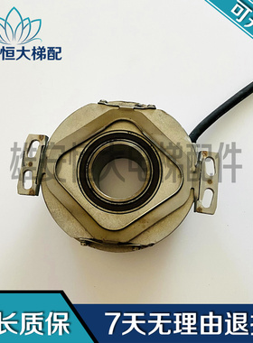 蒂森电梯配件蒂森海德汉编码器出ECN113 2048 16S15-58/528100-01