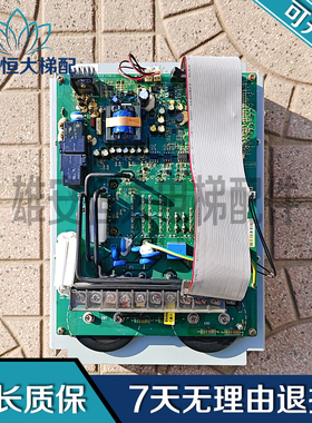 日立电梯变频器ELS-4T037A/3.7KW /ELS-4T150A2/65000351-V12现货