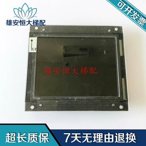 HCL-104B日立EHCL-104C-I-F多