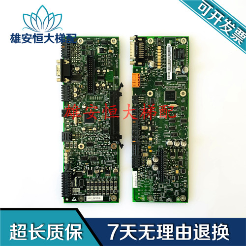 通力电梯KDL32变频器主板KM887283G01 KM890156G01 KM926996G01