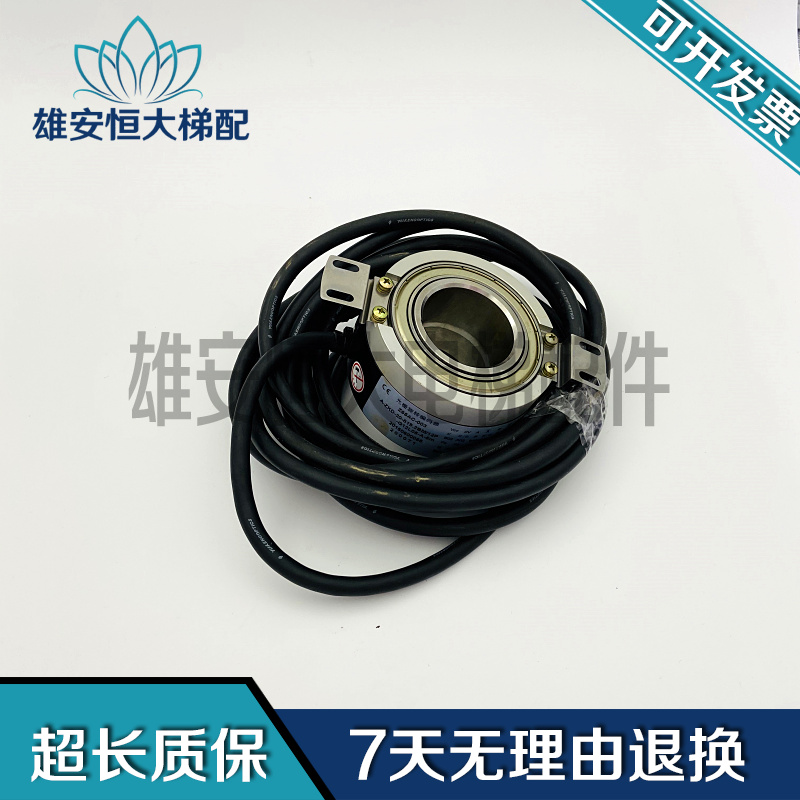三菱永磁同步编码器Z65AC-003