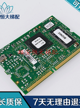 3300 3600电梯主板CPU591887 V9.74 V10.07 V13.08含程序质保
