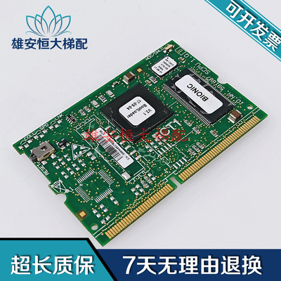 33003600电梯主板CPU59188