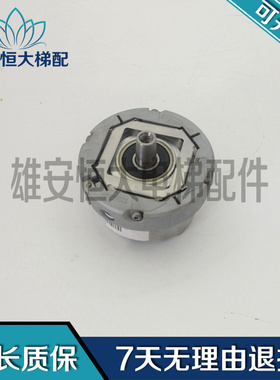 海德汉1387编码器 ERN1387 204862S14-70 ID 385488-59/现货出售