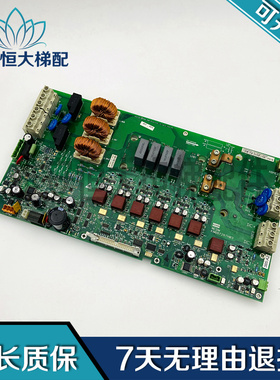 通力KDL32变频器A2板382板/KM887286G01/KM887287H03品质保障现货