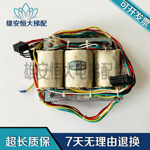 三菱电梯变压器Z54GS-90