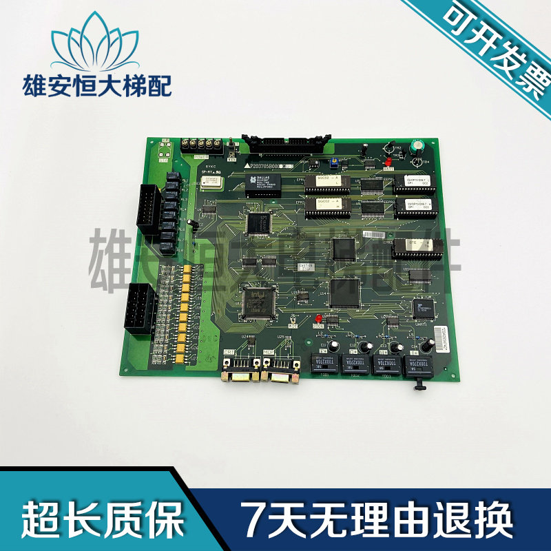 三菱电梯群控板P203705B000G01/P203705B000AG01电路板现货质保
