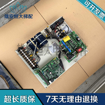 电梯变频器/VFC-1200变频器 7.5KW 380V VFC-1200F47P5 现货质保