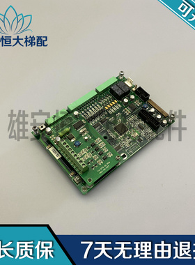电梯配件/F3-MAIN-00.PCB/1601-00-014/蒙德变频器主板/FU-07G-01