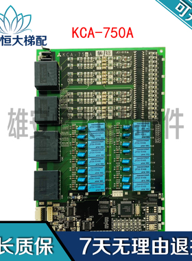 电梯配件三菱电梯GR1板KCA-730A/KCA-750A/KCA-720A/KCA-731A现货
