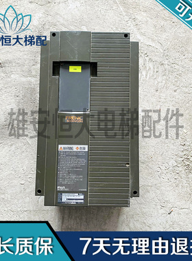 日立电梯专用变频器5000VG5N富士变频器FRN11VG5N-4AGA1 质保现货