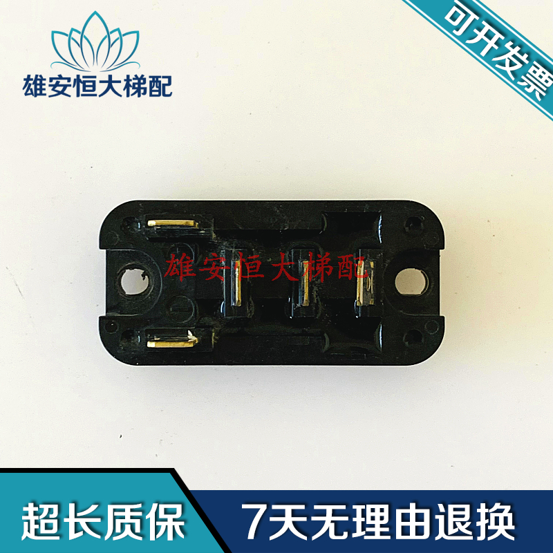 电梯模块DF30DB80电路板