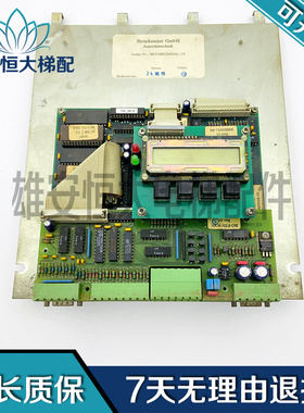 电梯配件BAH2ZLCD30100 BA-FSVA05A BO-FSV/IO01质量保障现货出售