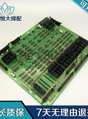 电梯配件东芝CV55 CV60电子板DI01-2B EUB4-15L 2NGF3132实物拍摄