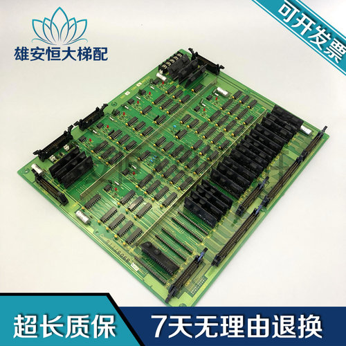 电梯配件东芝CV55 CV60电子板DI01-2B EUB4-15L 2NGF3132实物拍摄